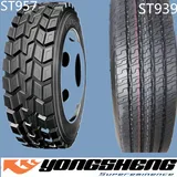 Factory-Good-Price-Radial-TBR-Truck-Tyre-Trailer-Tyre315-80r22-5-385-65r22-5